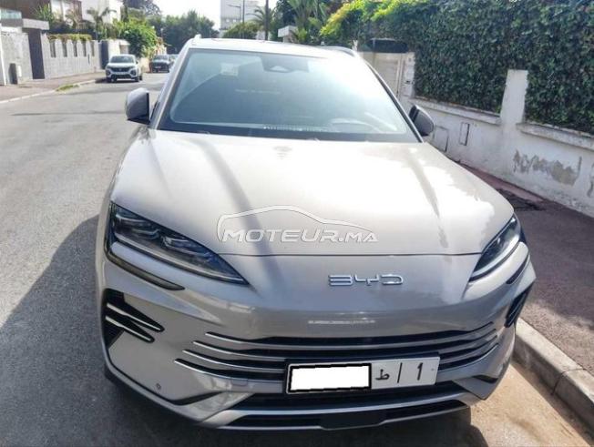 KIFAL - BYD SEAL U PHEV