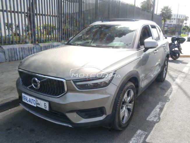 KIFAL - VOLVO XC40