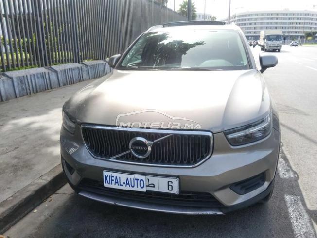 KIFAL - VOLVO XC40