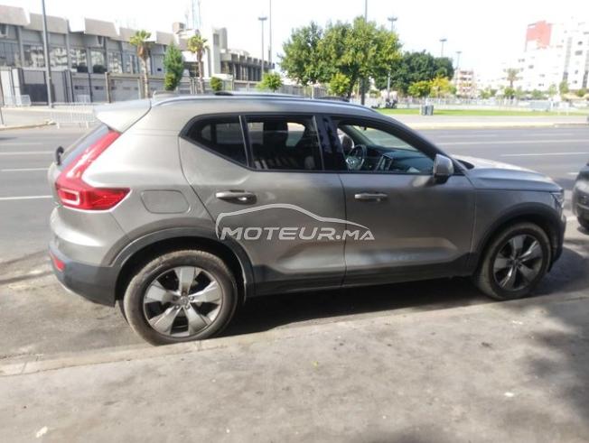 KIFAL - VOLVO XC40