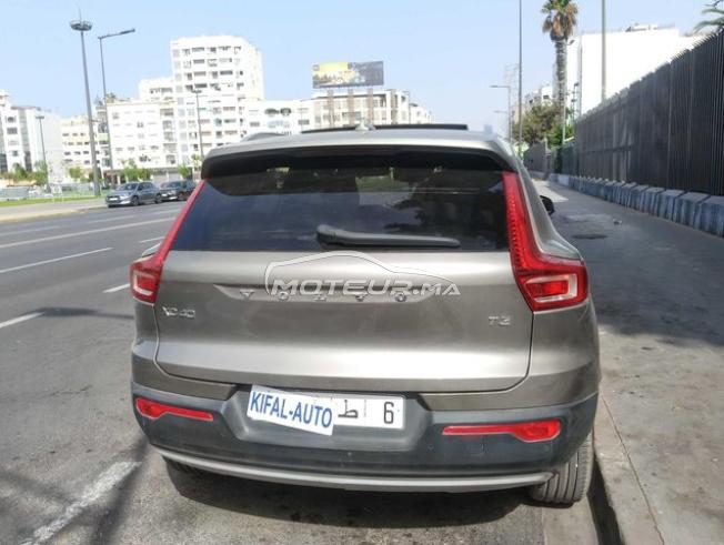 KIFAL - VOLVO XC40