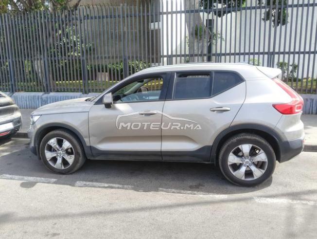 KIFAL - VOLVO XC40