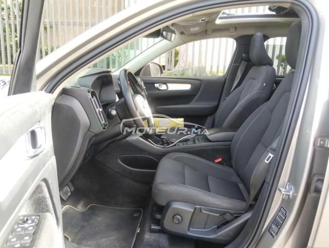 KIFAL - VOLVO XC40