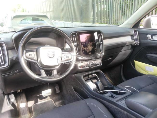 KIFAL - VOLVO XC40