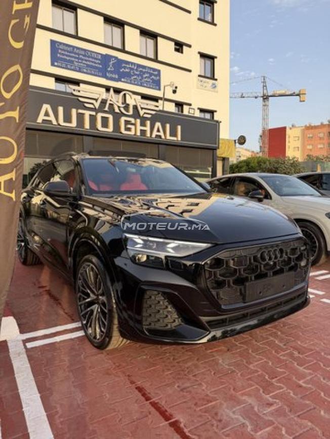 Audi Q8 exclusive