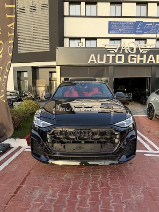 Audi Q8 exclusive