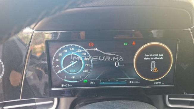 Hyundai Elantra Hybride Automatique 2023