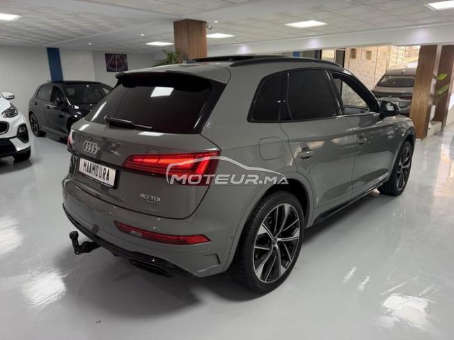 AUDI Q5 40 TDI 204 S-Tronic quattro