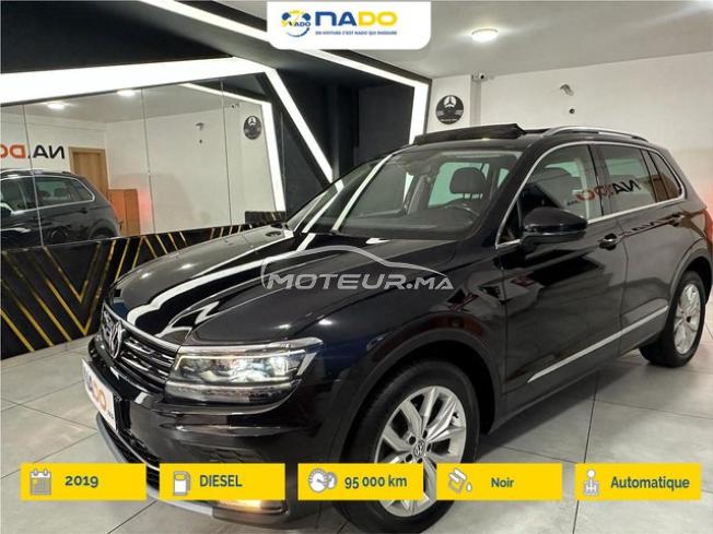 VOLKSWAGEN Tiguan 2.0 TDI 150 DSG 4x4 Executive