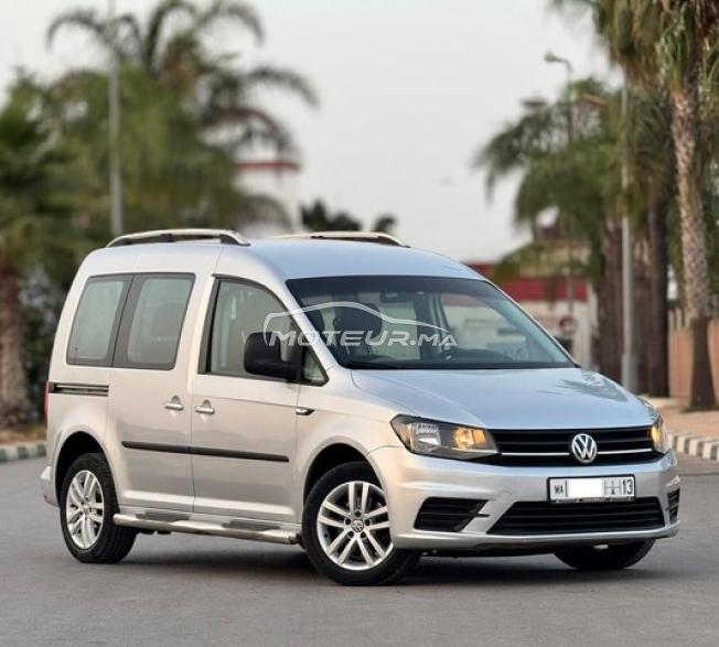 Volkswagen Caddy Trendline 2017❣️