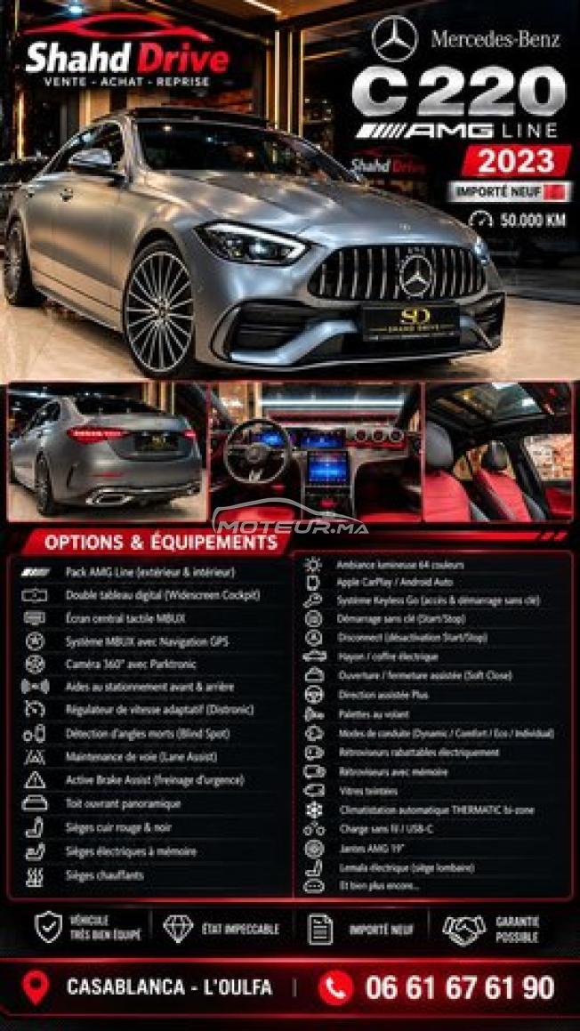 Classe c220 