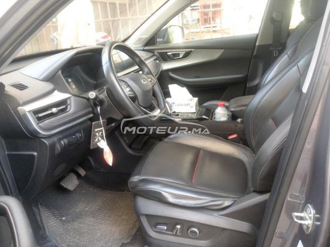 KIFAL - CHERY Tiggo 7 Pro