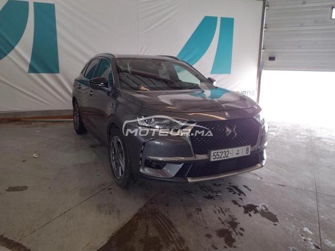 DS 7 Hybride Automatique 2022 à Casablanca