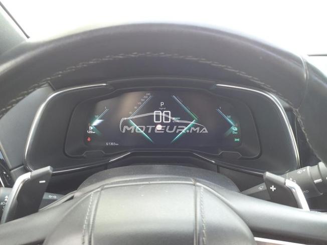 DS 7 Hybride Automatique 2022 à Casablanca