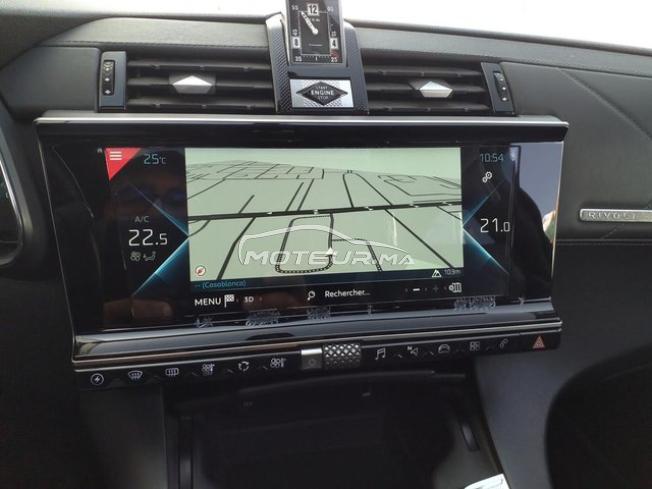 DS 7 Hybride Automatique 2022 à Casablanca