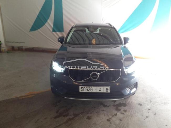 Volvo XC40 Essence Automatique 2022 à Casablanca