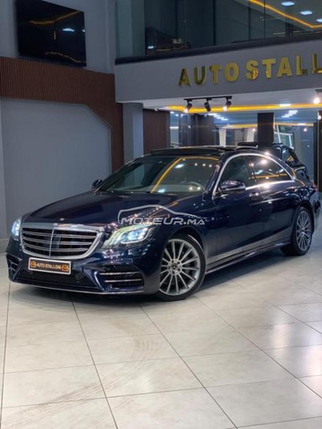 Mercedes-Benz Classe S Diesel Automatique 2017