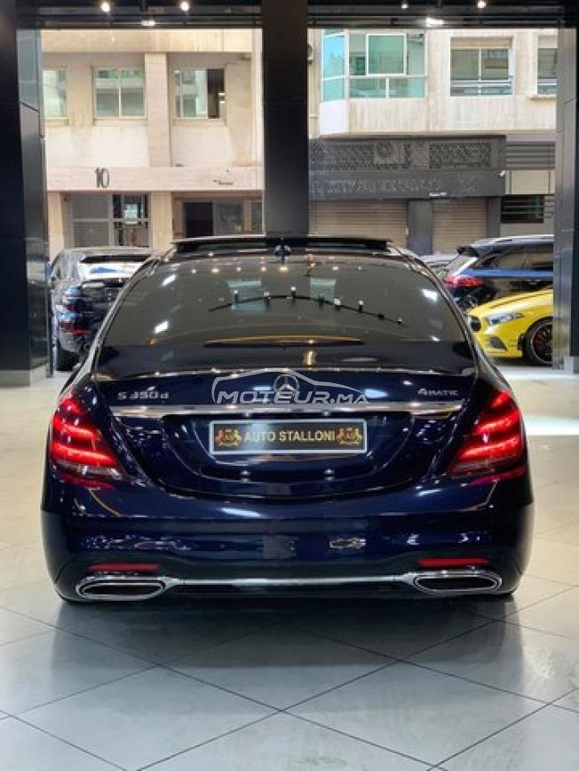 Mercedes-Benz Classe S Diesel Automatique 2017