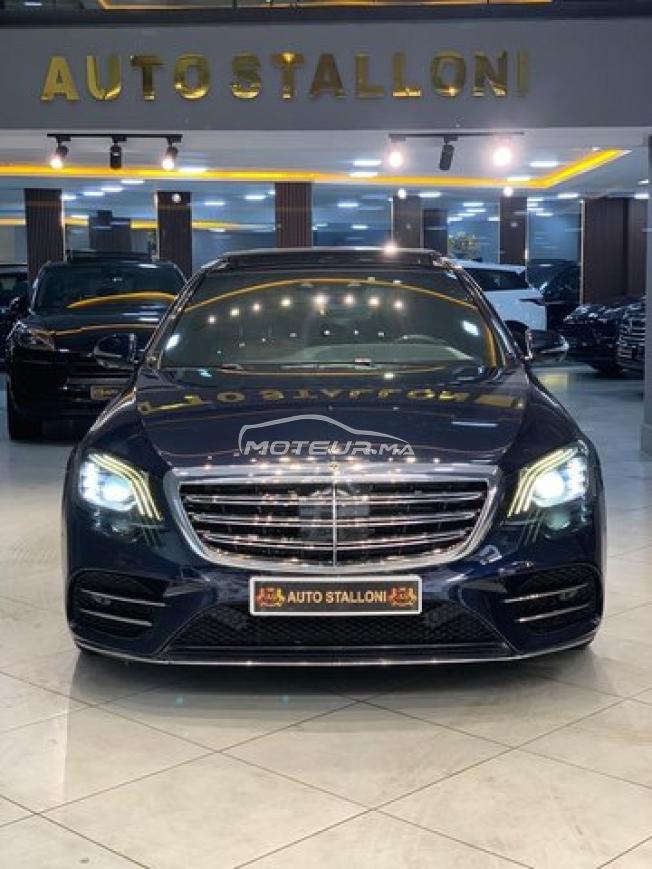 Mercedes-Benz Classe S Diesel Automatique 2017