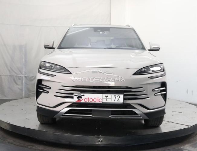 BYD SEAL 5 Hybride Automatique 2024 à Casablanca