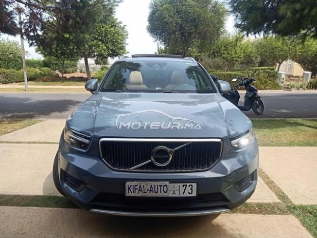 KIFAL - VOLVO XC40