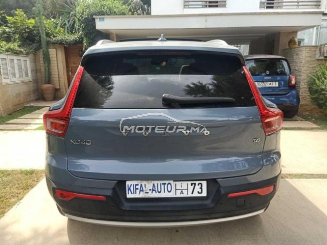 KIFAL - VOLVO XC40