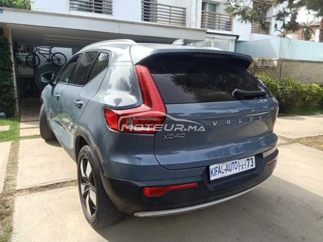 KIFAL - VOLVO XC40
