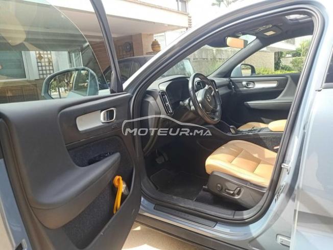 KIFAL - VOLVO XC40