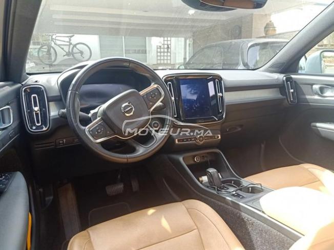 KIFAL - VOLVO XC40