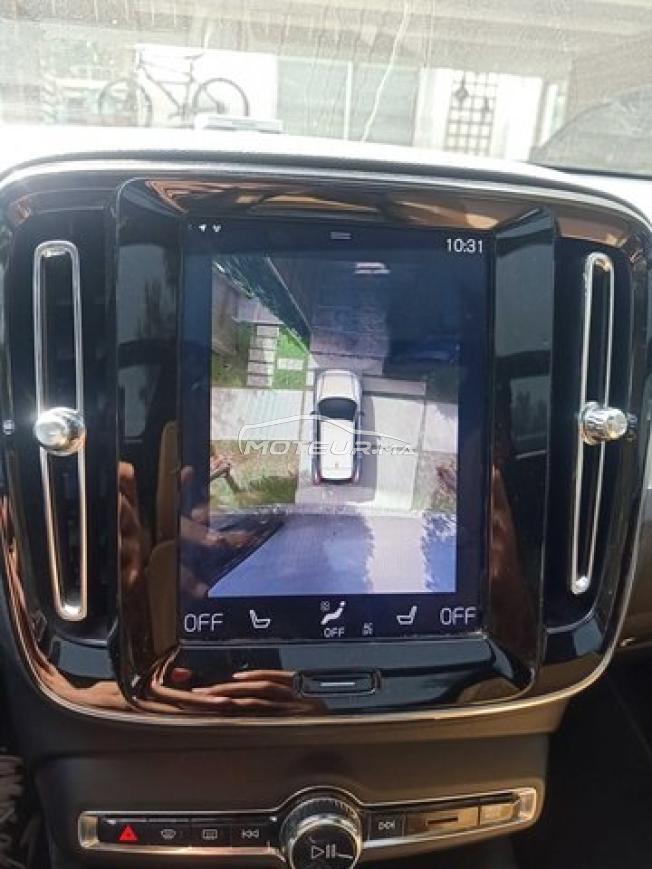 KIFAL - VOLVO XC40