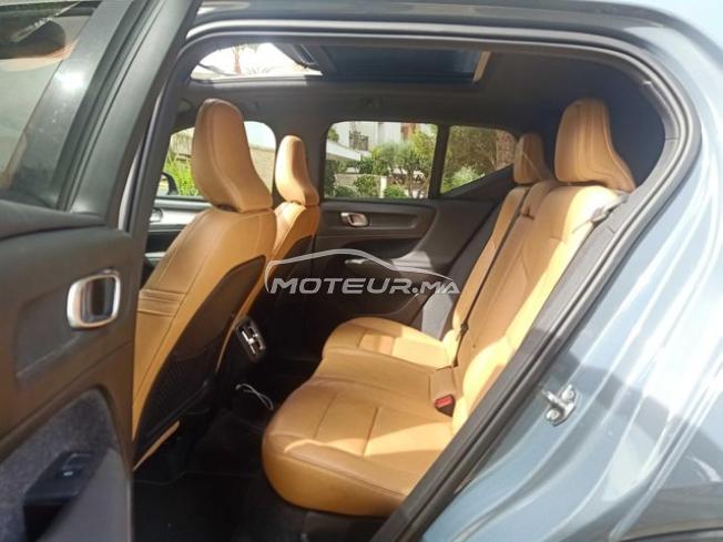KIFAL - VOLVO XC40