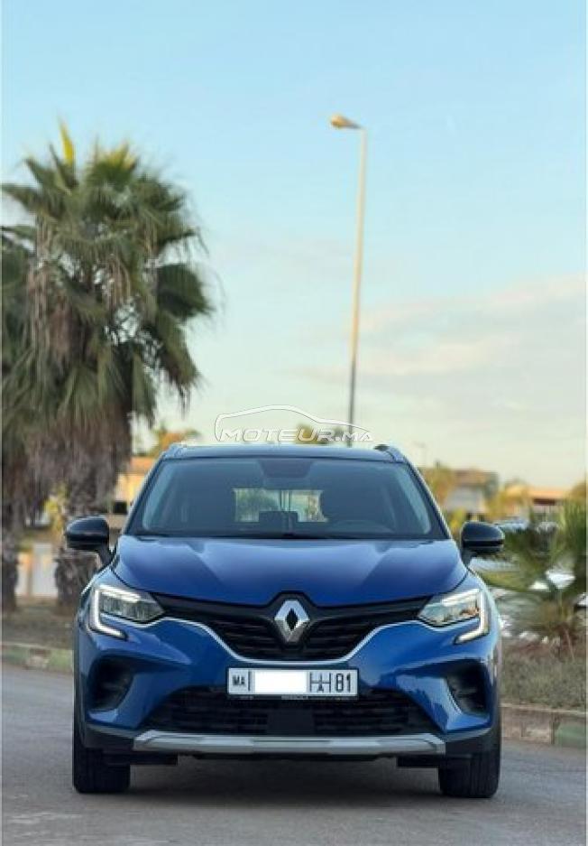 Renault Captur Explore 2022❣️ 