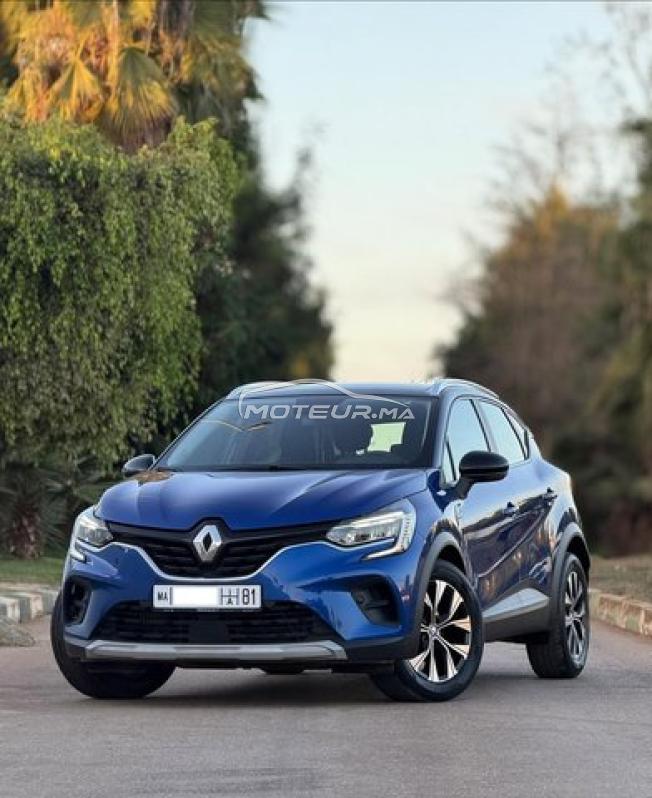 Renault Captur Explore 2022❣️ 