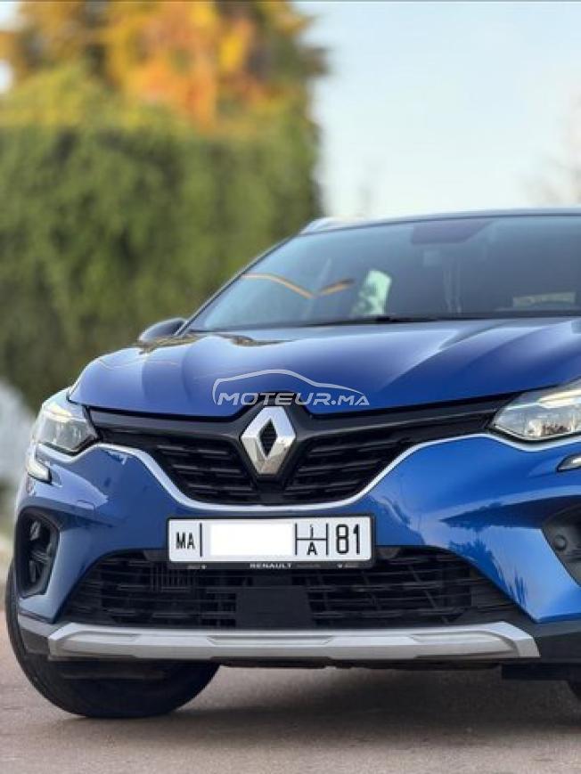 Renault Captur Explore 2022❣️ 