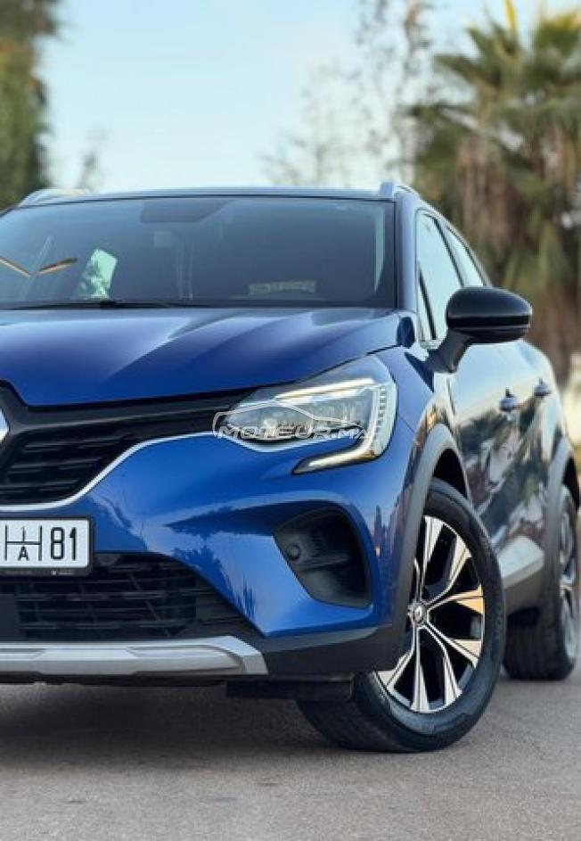 Renault Captur Explore 2022❣️ 