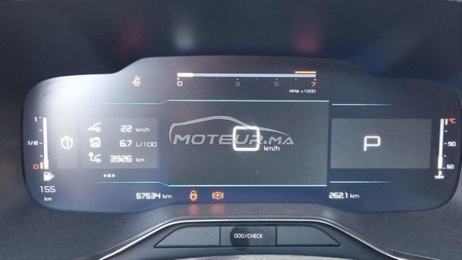 Citroen C5 Aircross Diesel Automatique 2025
