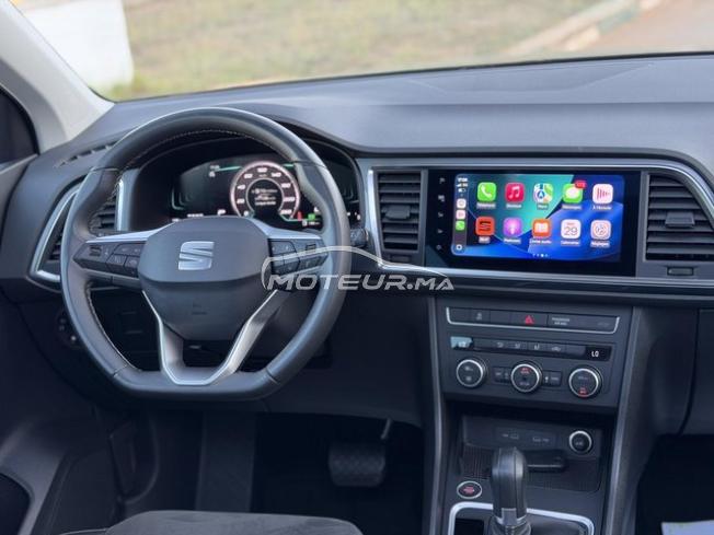 SEAT Ateca Business 2025 