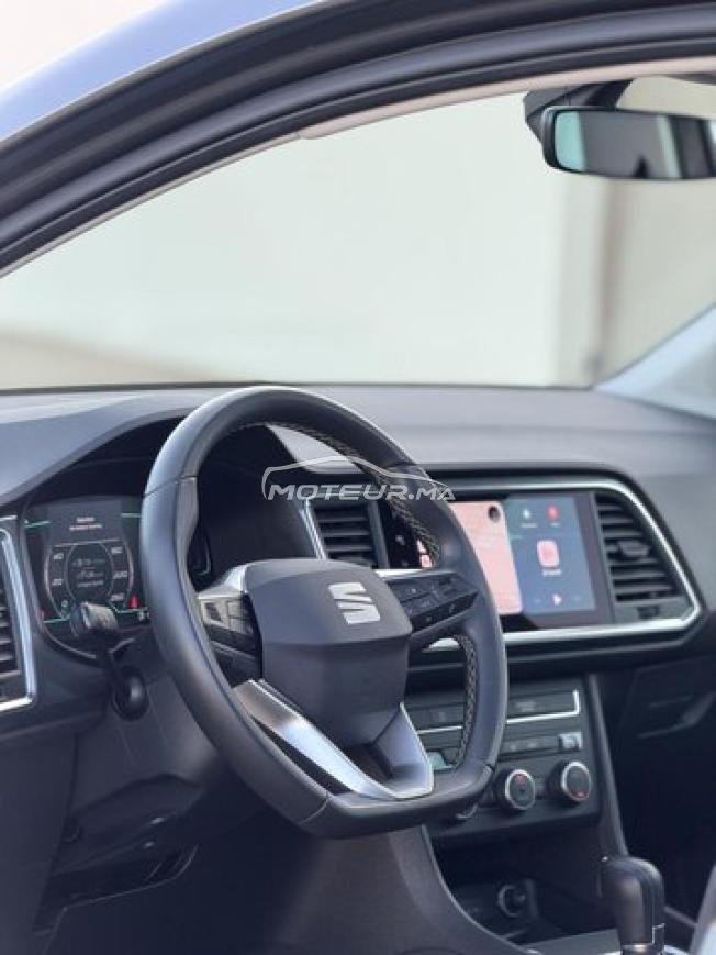 SEAT Ateca Business 2025 