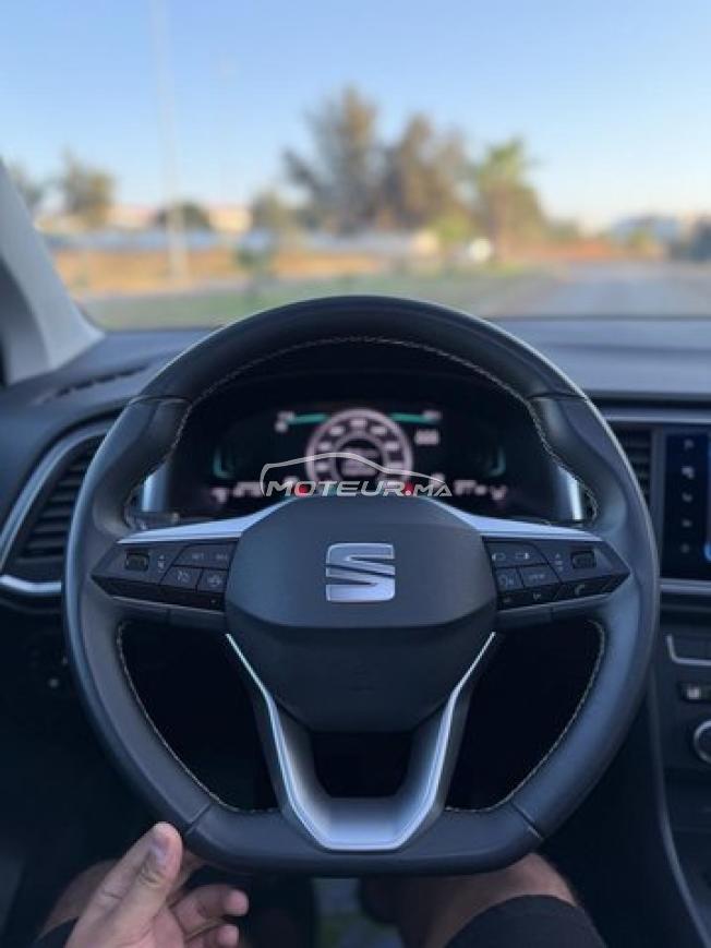 SEAT Ateca Business 2025 