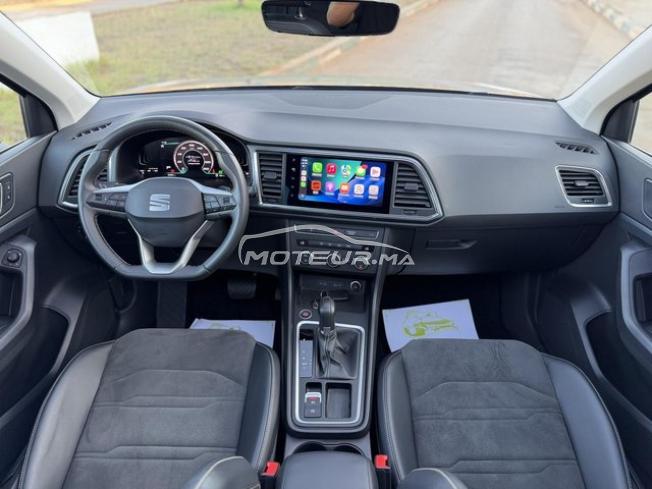 SEAT Ateca Business 2025 