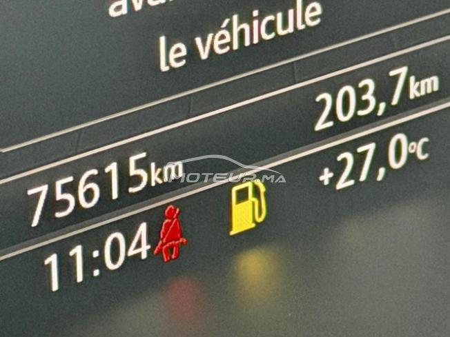 Audi Q7 Diesel Automatique 2023 à Casablanca