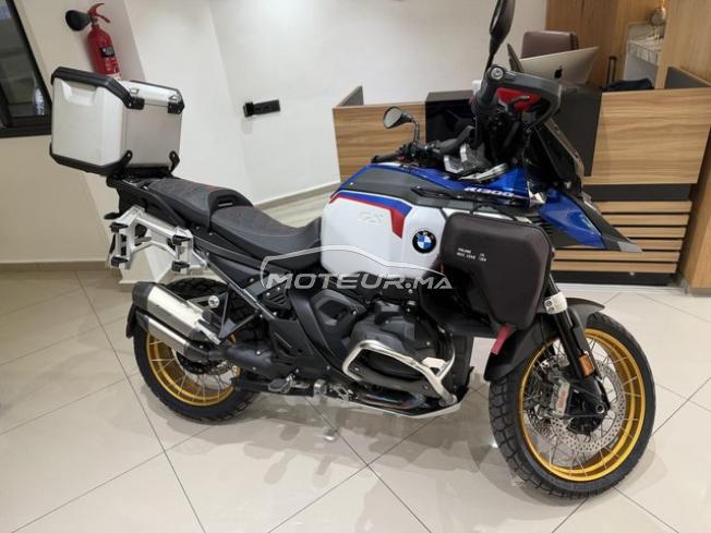 BMW GS R1300 Trophy  