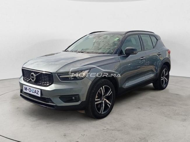 VOLVO. XC40