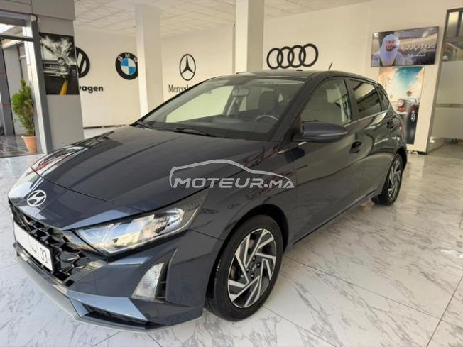 Hyundai i20 Essence Automatique 2025 à Agadir