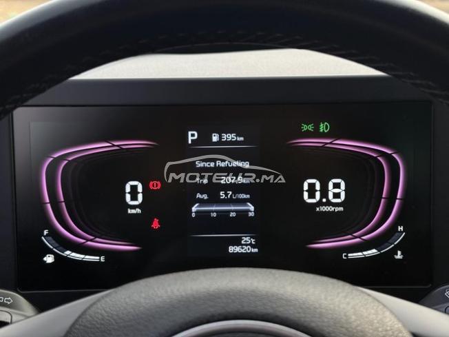 Nouvelle Kia Sportage Active BVA Diesel 2024 