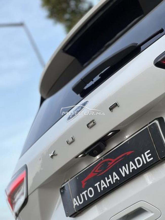 Ford Kuga Titanium 2021
