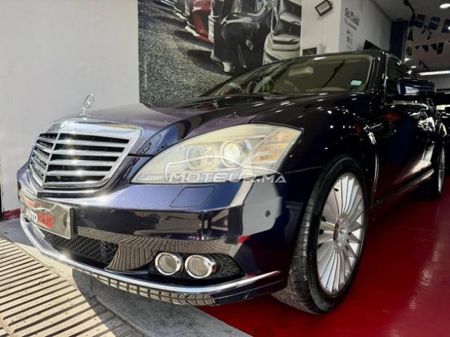 Mercedes-Benz Classe S 350 Essence 2010