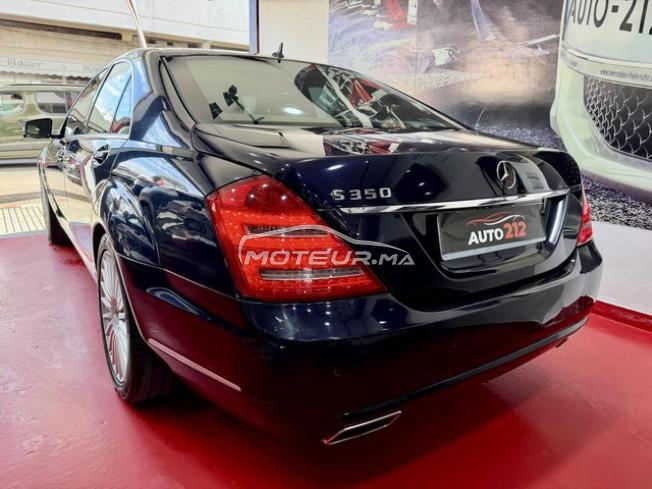 Mercedes-Benz Classe S 350 Essence 2010