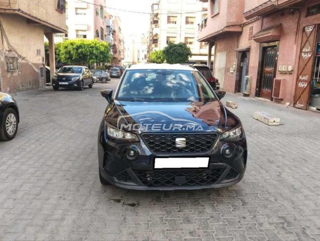 KIFAL - SEAT Arona