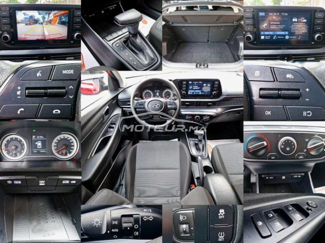 HYUNDAI I20 ESSENCE AUTOMATIQUE 2023